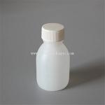 High quanlity best-selling 30ml PE plastic reagent bottle with screw the lid
