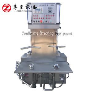China Durable Beer Bottle Filling Machine , Keg Combine Washer Automatic Beer Bottling Machine on sale