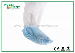 China Non Slip PP Disposable use Shoe Cover Blue White Non-woven Comfortable and durable use on sale