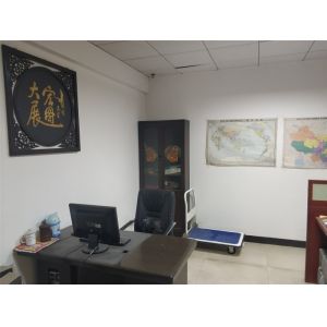 Changsha ENYU Engineering Equipments Co. Ltd.