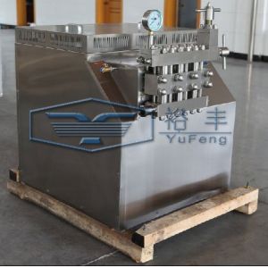 SUS 304 Juice Processing Equipment steam heating mixing line
