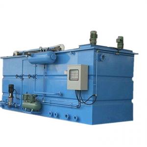China 500L/Hour CAF System Cavitation Air Flotation Machine for Oily Water Separator Design on sale