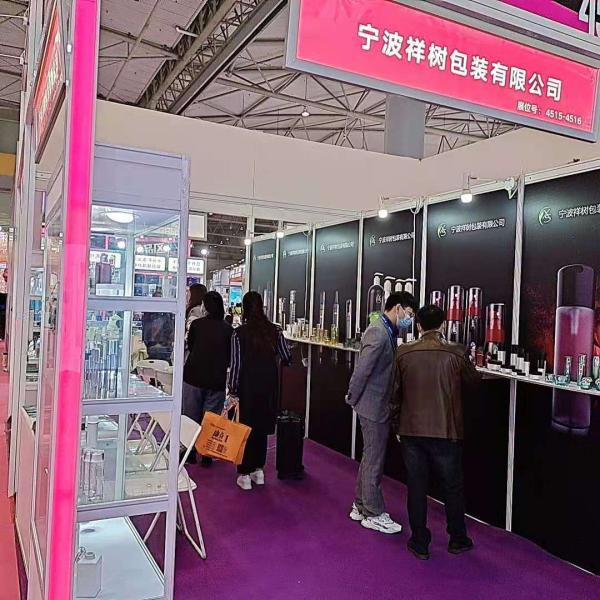 Acrylic Gold Crown Emulsion Bottle Cosmetic Packaging Bottle 50g 120g Luxury Acrylic