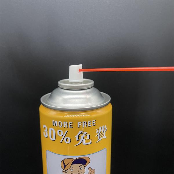 Premium-Grade WD-40 Lubricant Valve for Industrial Applications with Durable Performance