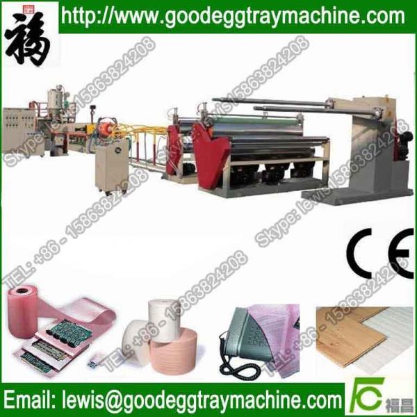 Quality EPE under tile underlayement Making Machinery(FCFPM-150) for sale