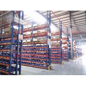 Beijing Jincheng Mining Technology Co., Ltd.