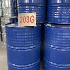 China Free Formaldehyde Melamine Urea For Container Paint And Coil Coating on sale
