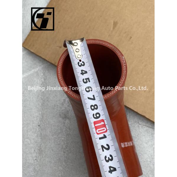 Ankai 6118-1109011-23E Bus Intercooler Hose Supercharr Intake Pipe with Thermostat Feature