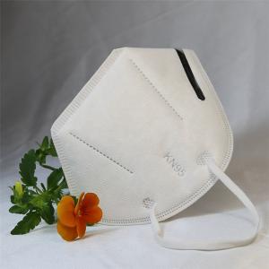 China Adult Folding FFP2 Mask KN95 Disposable 3D Fold Dust KN95 Face Mask on sale