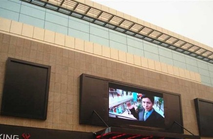 P8 6500K Led Stage Backdrop Screen Outdoor Display Energy Saving 50m View Distance