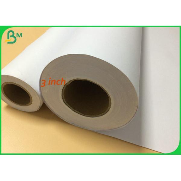 24" x 150 feet Wide Format White Paper Roll 3" Core For Inkjet Printing 24" X 150 Feet Wide Format White Paper Roll 3" Core For Inkjet Printing