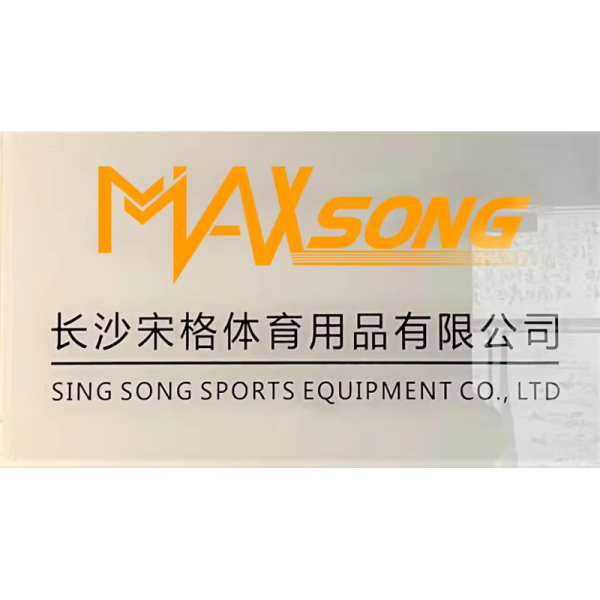 Company Image 1