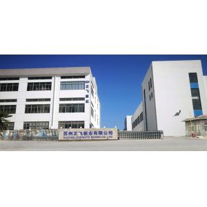 Suzhou Zhengfei Board Co., Ltd.