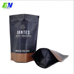 China Digital Print Standing Pouches Coffee bean bags Plastic Zipper Bag with Valve on sale