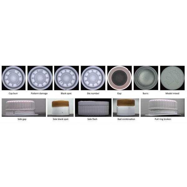 IML Lids AI Vision Inspection Machine Full Automatic Latest AI Algorithms Label Printing 300pcs/min High Speed 0.1mm Precision 99.9% Accuracy AI Deep