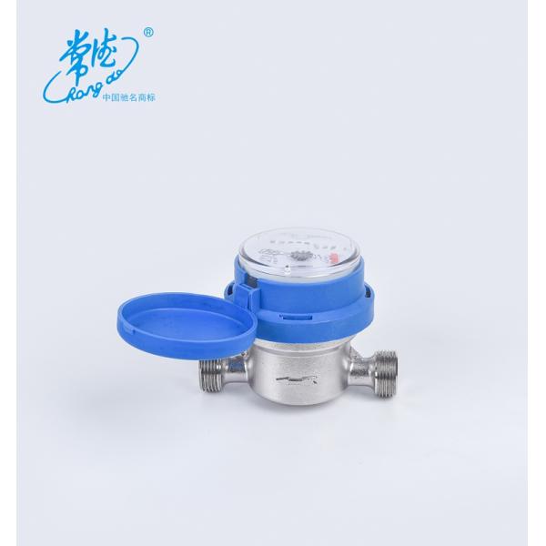 DN15 Impulse Single Jet Brass Water Meter