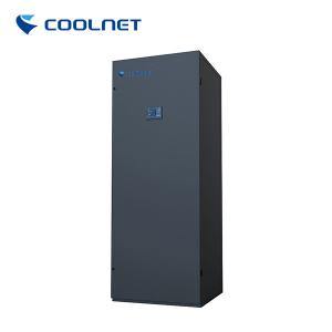 China Multiple Cooling Computer Room Air Conditioners With Lower Area on sale