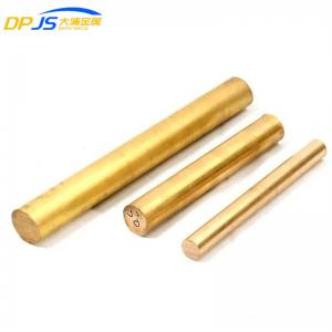 China 5mm 1mm 16mm Solid Copper Ground Rod CuNi2SiCr C18000 Alloy on sale