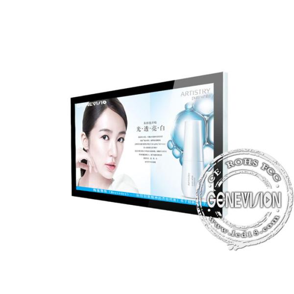 Advertising Player 65 inch Wall Mount LCD Display with photo Frame