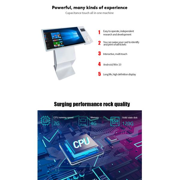 Touch Query All In One Digital Signage With Scanner And Receiption Printer