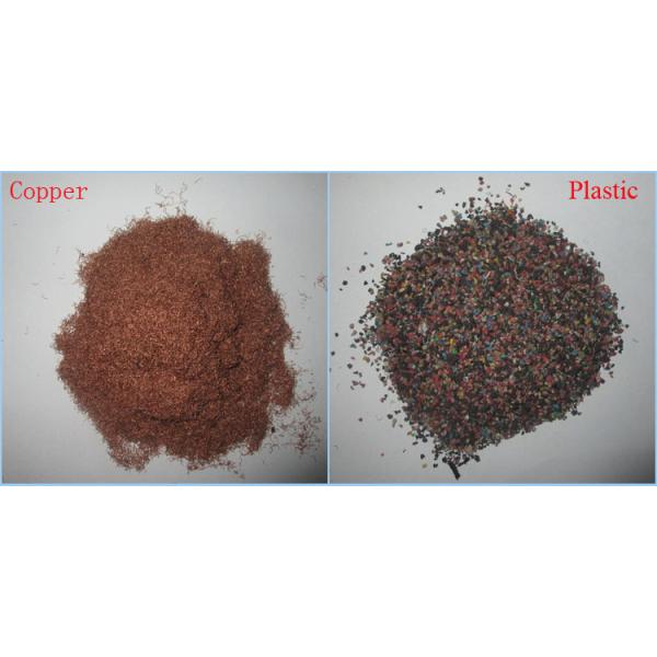 Mini-400 Scrap Copper Cable Crusher And Separator Machine Copper Wire Granulator
