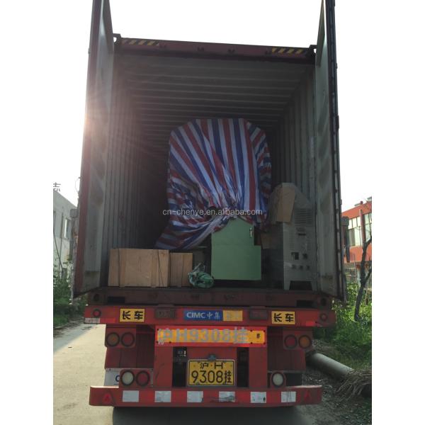 Highly Productive HDPE Green Shade Net Suppliers Machine with Different Features and Open Cam Gearing