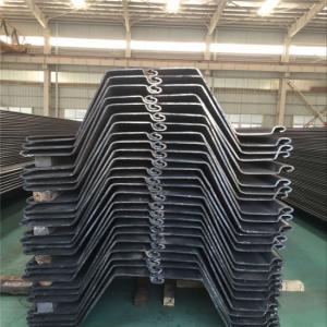 China Cold Rolled Z Type Steel Sheet Piles Z Section Z Profile Sheet Pile on sale