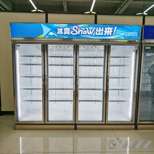 China CE Certificate Supermarket Display Freezer , Retail Refrigerator Display 780L-1980L on sale