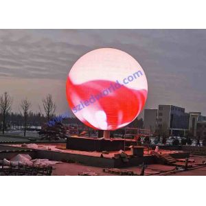 Wholesale Custom Hanging LED Ball Screen Video Round Lantern Spherical Outdoor LED Display from china suppliers