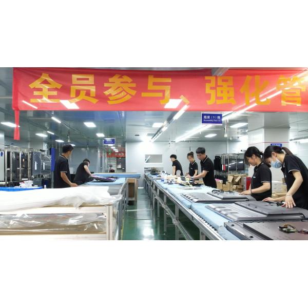 Commercial Grade 75 Inch Floor Standing Advertising LCD Player