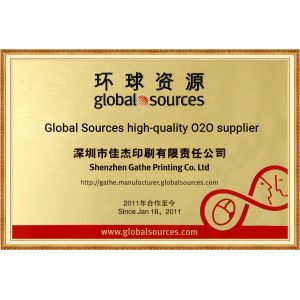 Shenzhen Gathe Printing Certifications