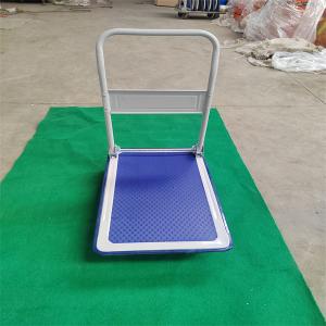 China Dolly Folding Platform Cart Heavy Duty Flatbed Push Cart 150kg Platform Handtruck on sale
