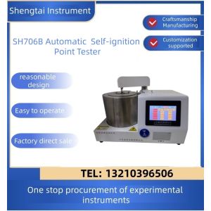 Spontaneous Ignition Point Tester Anti-ignite Power Plant Ignition Point