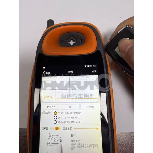 Original Geely Starray L Smart Proximity Remote Key 4 Buttons 434MHz ID47