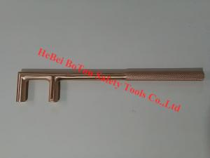 Wholesale Non-Sparking Safety Tools Valve Wheel Wrench Spanner 600mm By Copper Beryllium from china suppliers