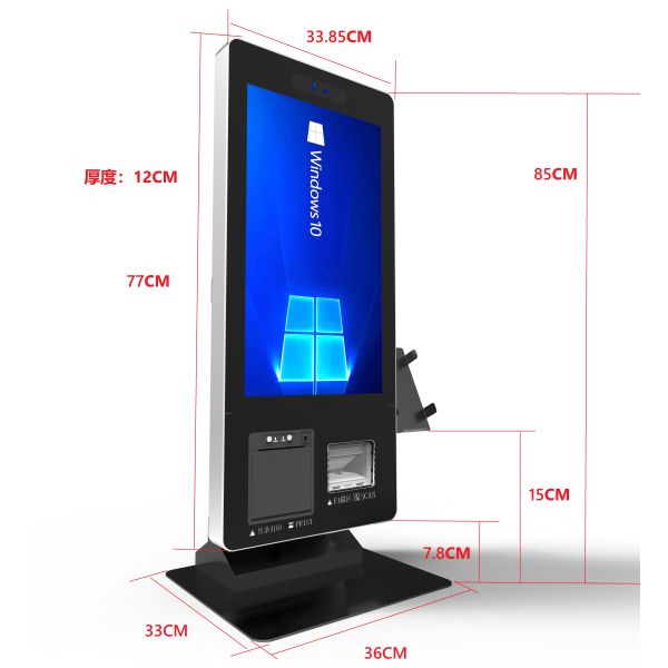 21.5 23.8 Inch Touch Screen Self Service Kiosk Food Ordering Kiosk for Restaurant Information Checking Payment Terminal Kiosk