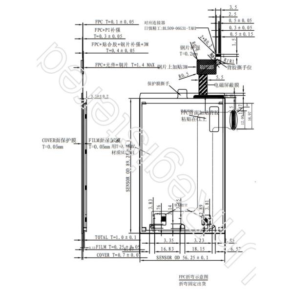 320x480 3.5 inch HVGA MCU PCAP Touch TFT Display, 8 Bit RGB TFT LCD Display 320x480 LCD Panel