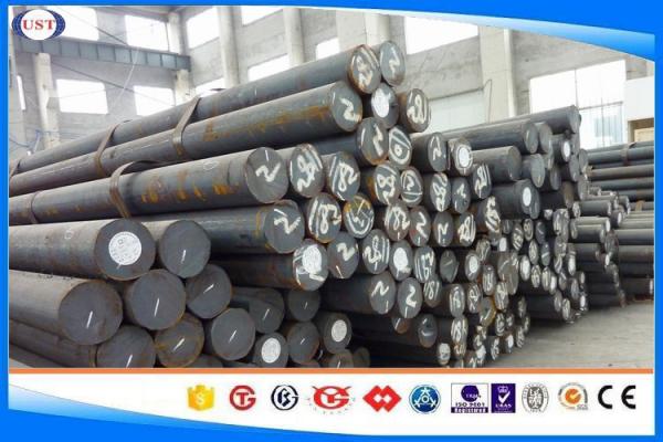 Quality 20CrNi2Mo / 1.5919 / AISI4320 Alloy Hot Rolled Steel Round Bar Dia10-350mm for sale