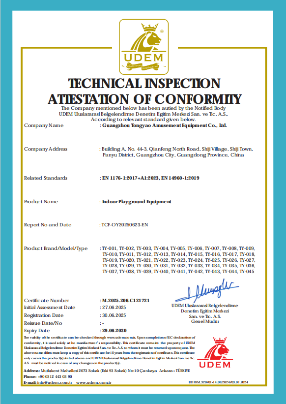 Guangzhou Tongyao Amusement Equipment Co., Ltd. Certifications