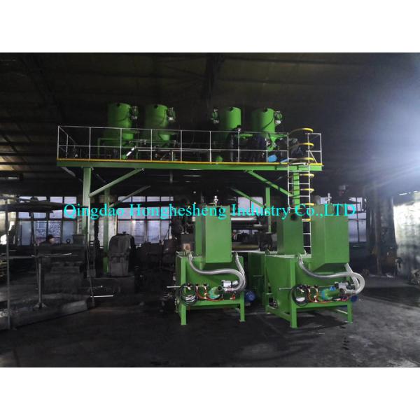 Upper And Auxiliary Machines Automatic Batching System For Internal Mixer