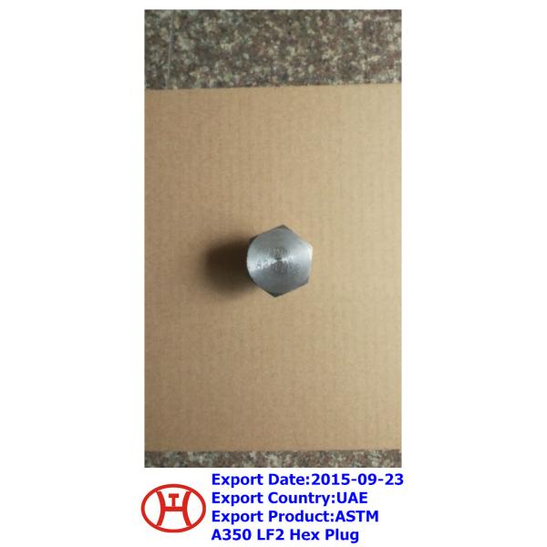 ASTM A350 LF2 WN SO SW blind plate lap joint flange forging disc ring bleed ring