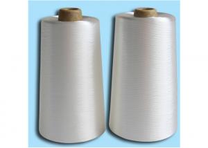Raw White High Tenacity Viscose Rayon Yarn Filament AA grade 30d - 600d