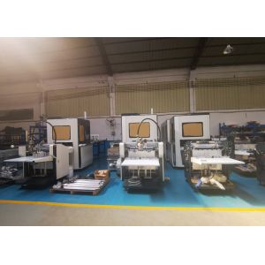 Hardcover Making Machine 2109kg Wrapping Paper Lining Machine