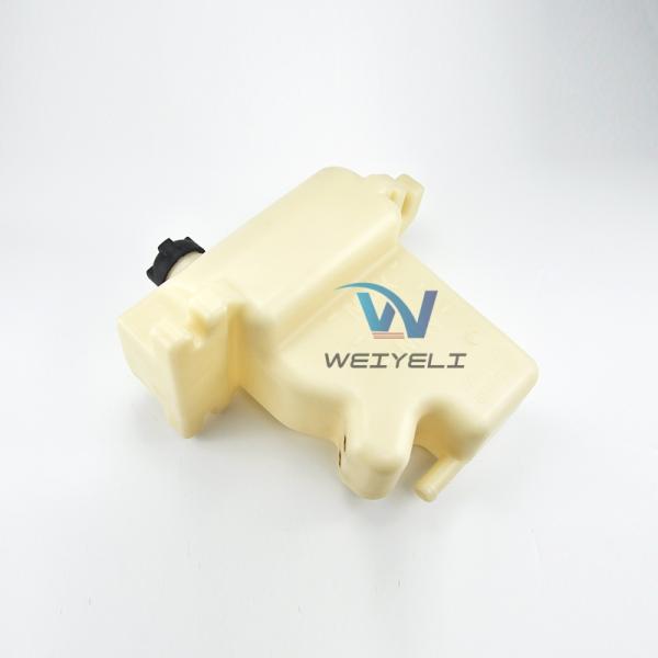 Bomag Coolant Expansion Tank 1459678 ZZWE0173 Bulldozer Radiator Overflow Tank