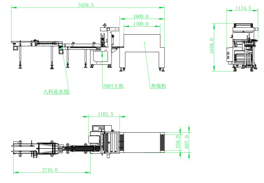Modular Shrink Wrap Packaging Machine High Speed Tape Packing Machine With Slitter Line