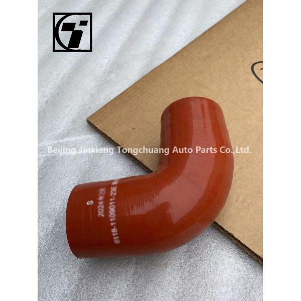 Ankai 6118-1109011-23E Bus Intercooler Hose Supercharr Intake Pipe with Thermostat Feature