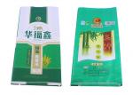 25 Kg Gravure Printing Poly Woven Bags , PP Bags For 15 Kg Packaging