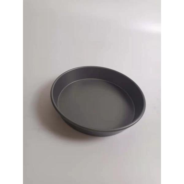 Hard Anodized Round Pizza Baking Tray