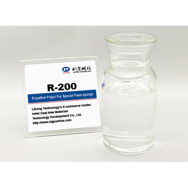 Polyether Polyol For Foam Sponge Producing