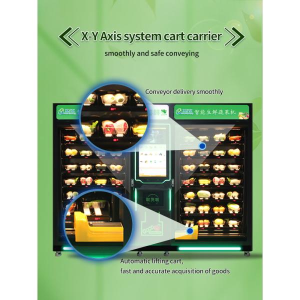 XYZ Custom Touch Screen Self Two Big Cabinet Refrigerated Fresh Salad Vegetable Egg Sandwich Vending Machine for Foods